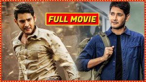 Sarileru neekevvaru Full Movie in Hindi 2023 Dubbed Movie