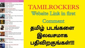 Tamilrockers Movie Download 2022 Full HD Movie Reviews